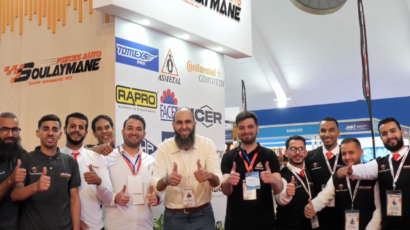 Élément de la galerie